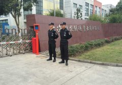 治安調解的“四宜四不宜”經(jīng)驗